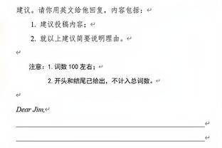 kaiyun官方网站手机网安卓截图2